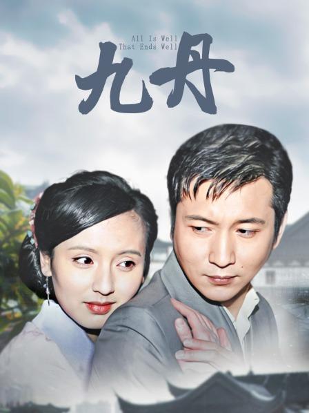 福利姬-cuteli-蓝色洛丽塔 原版（1V,89M）